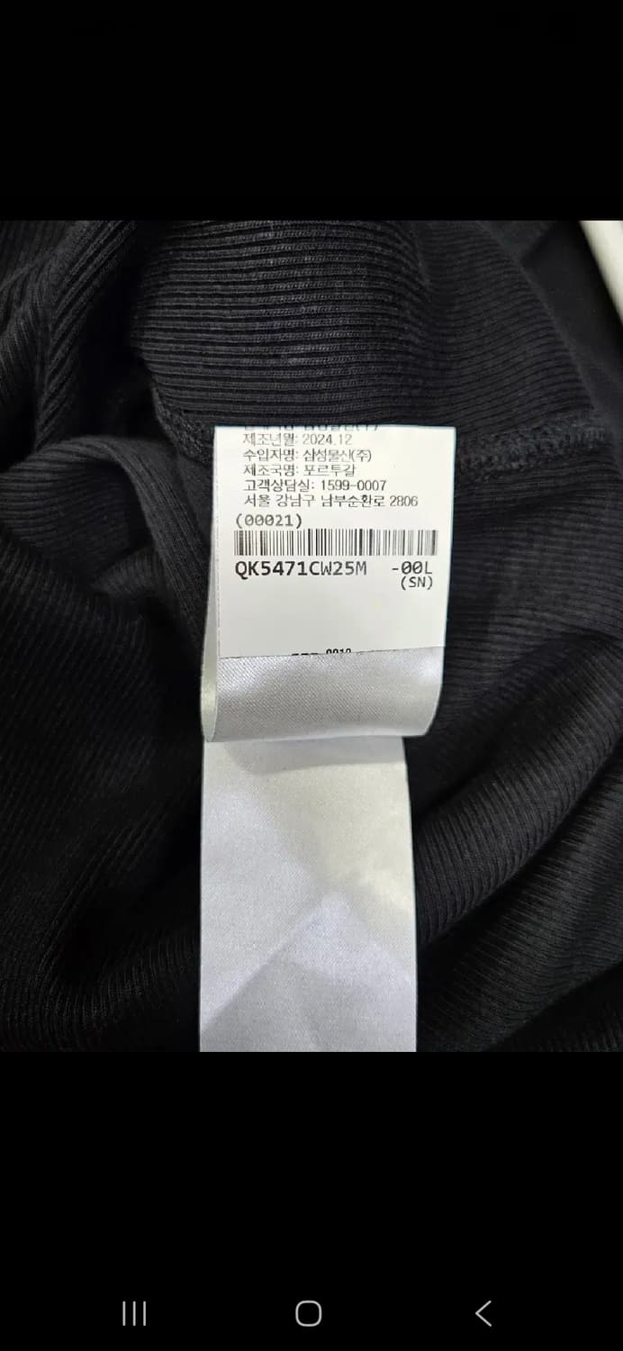 메종키츠네 베이비 폭스 롱 원피스 상품이미지4