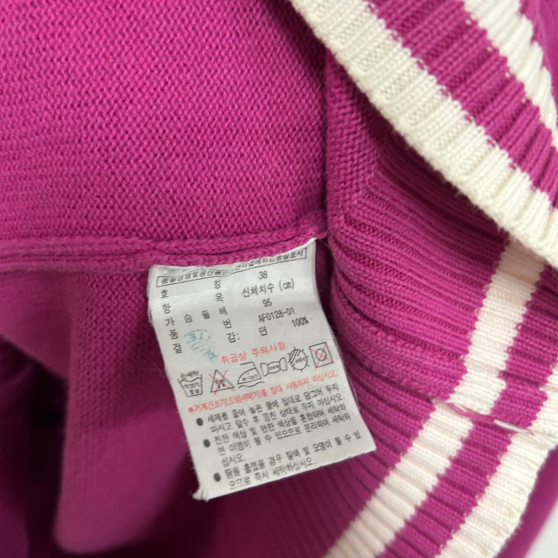 라코스테 니트 후드집업[832] 상품이미지7