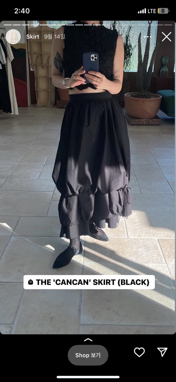 사이렌도감 캉캉 스커트  상품이미지3