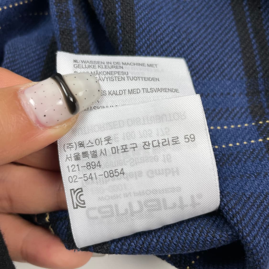 칼하트 블루 그레이 체크 후드 셔츠 상품이미지9