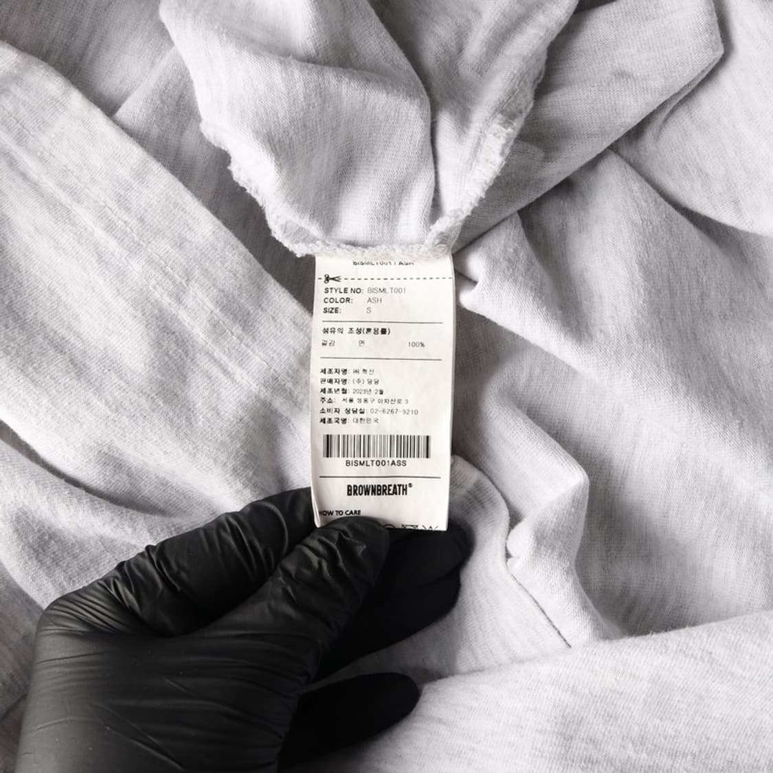 브라운브레스 롱슬리브 S 상품이미지6