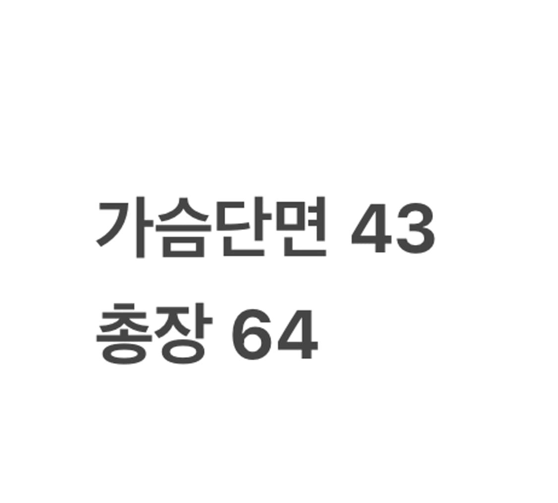 [정품/S] 나이키 프랑스 축구 국가대표팀 트랙탑 네이비 b10 상품이미지9