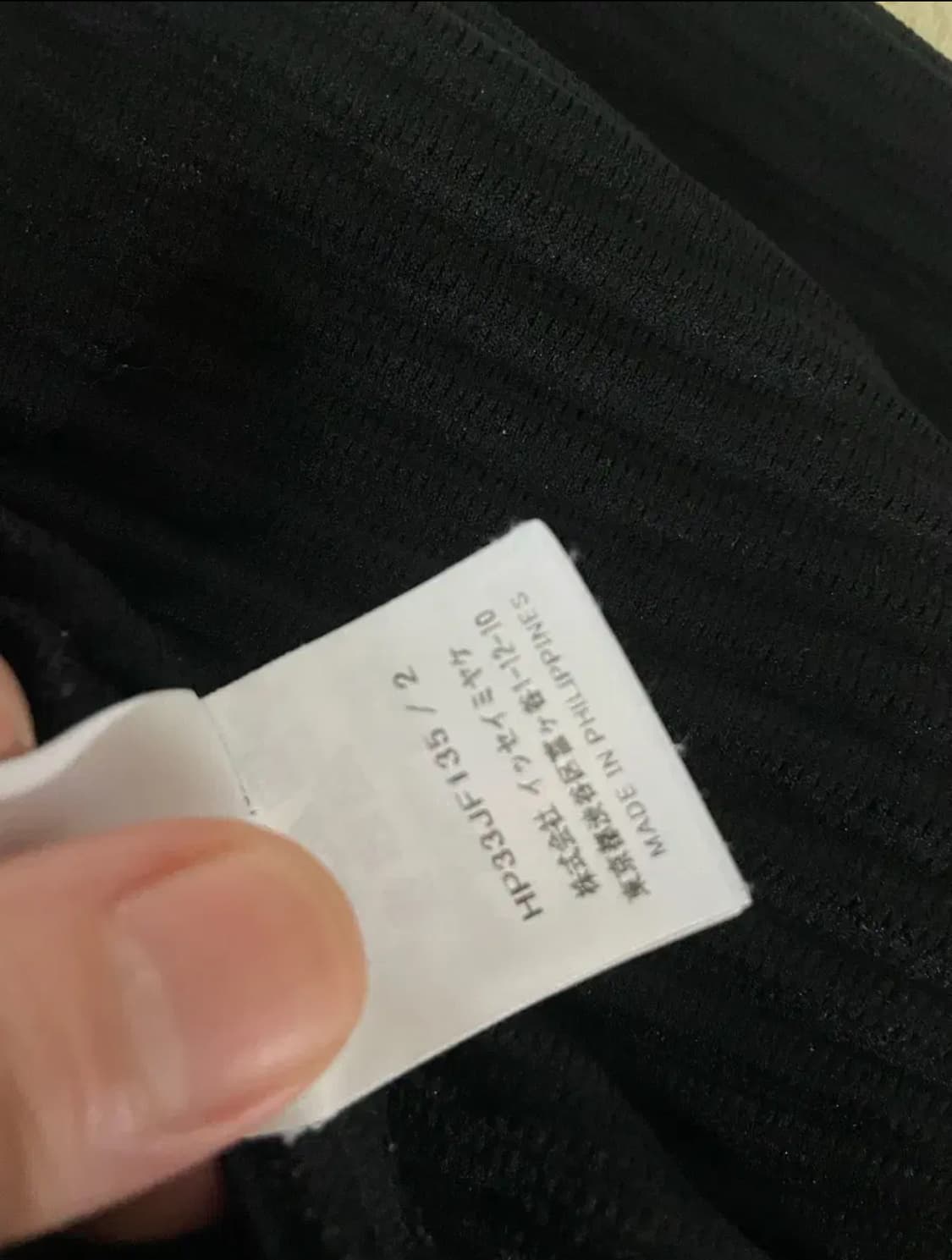 옴므 플리세 HP33JF135 팬츠 2 상품이미지2