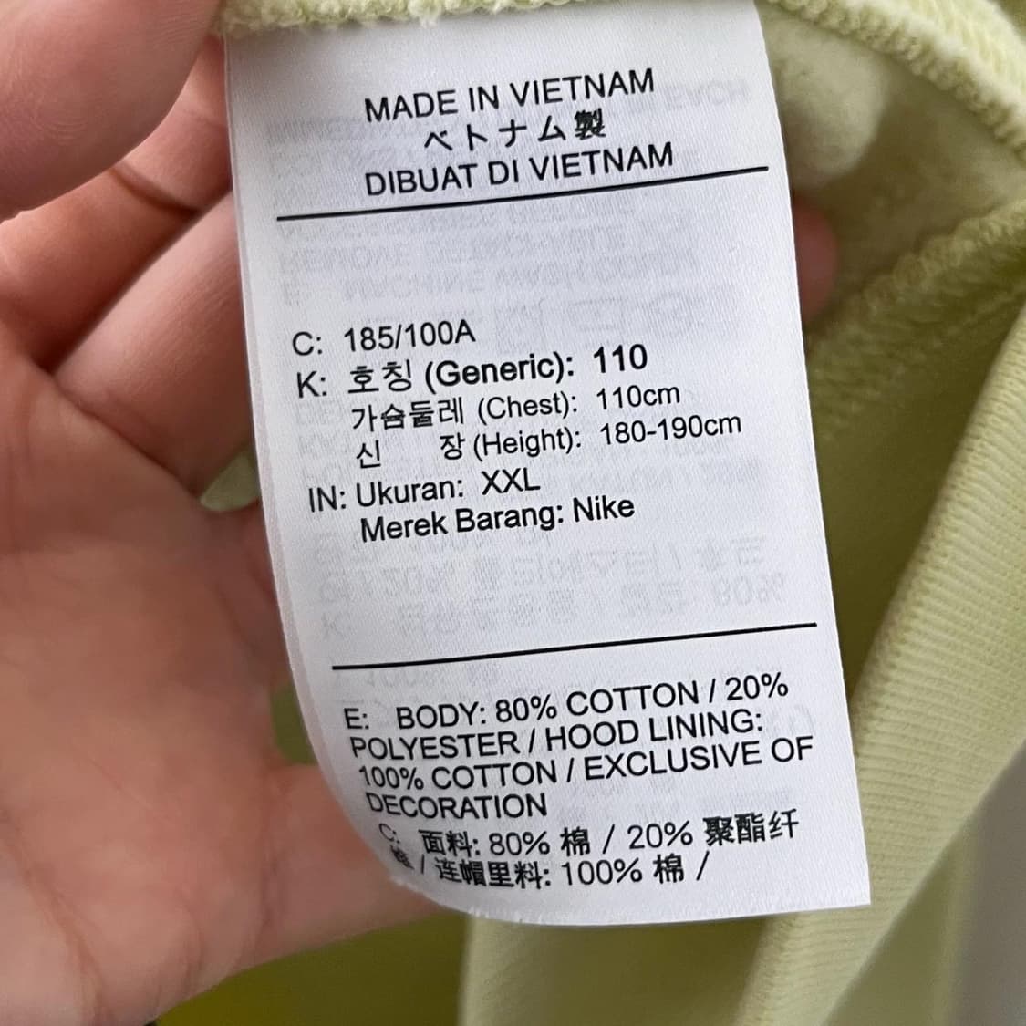 나이키 옐로우 패치 후드티 상품이미지9