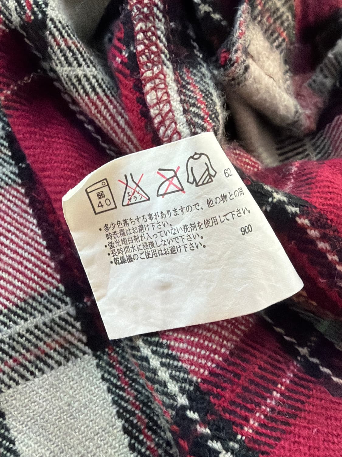 90s 올드 유니클로 플란넬 셔츠 자켓 L (103-105) 상품이미지6