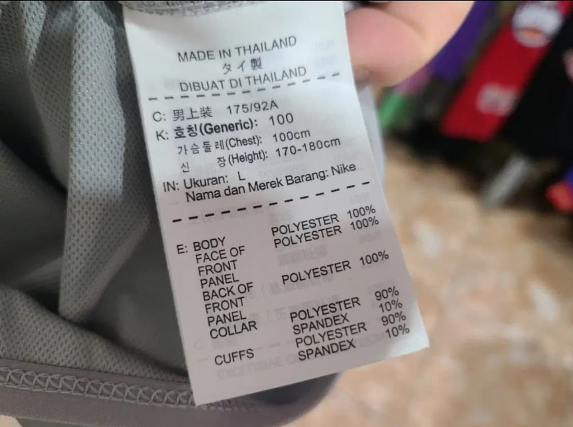 나이키 14 15 대한민국 축구 국대 쉘탑  상품이미지7