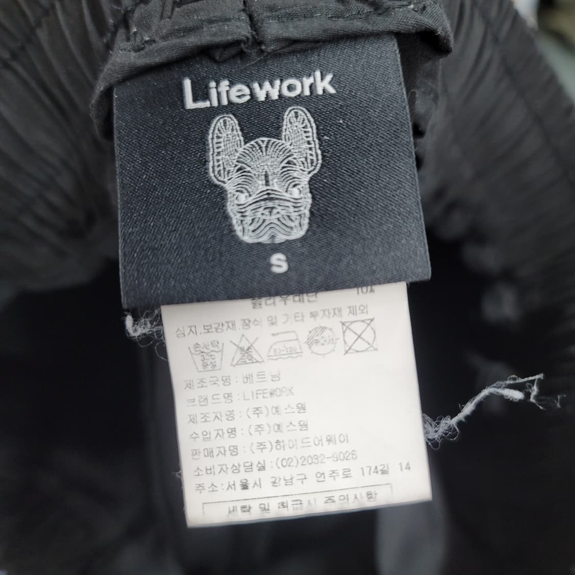 라이프워크 트레이닝팬츠 상품이미지3