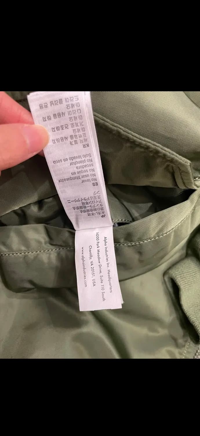 알파인더스트리 ma-1 자켓 m 상품이미지10