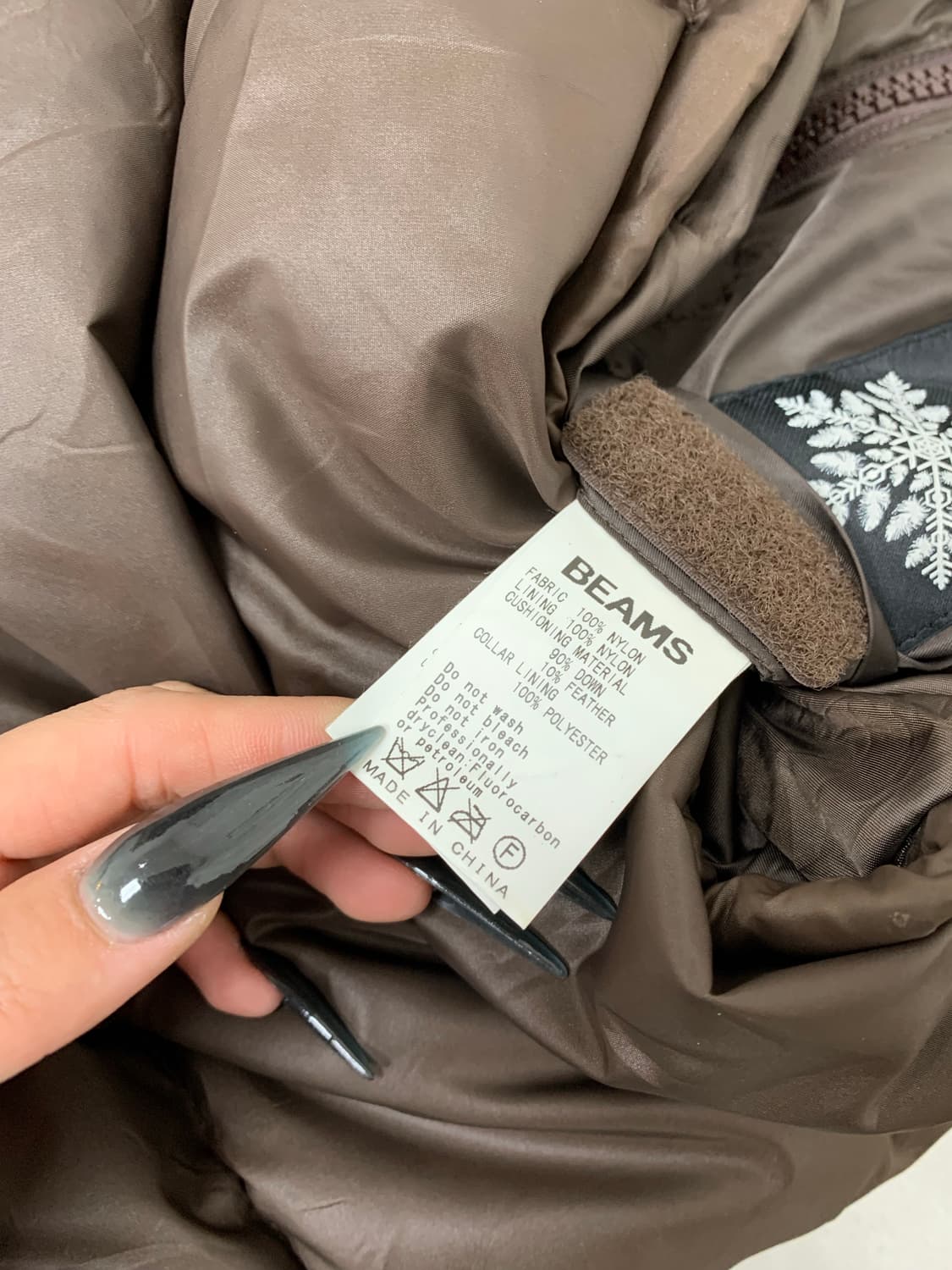 빔즈 브라운 패딩 #210 상품이미지5