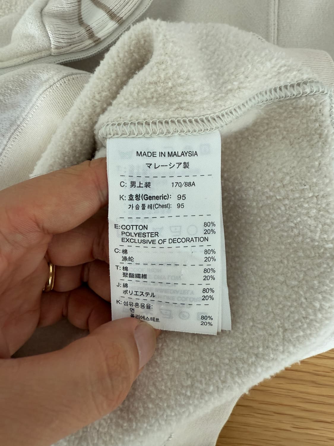 00's 나이키(NIKE) 골프 하프집업 상품이미지7