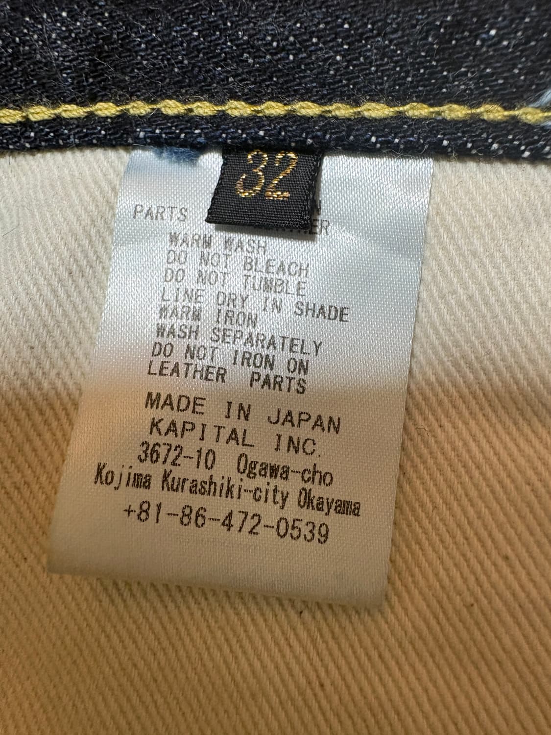 Kapital 5p monkey denim 상품이미지6