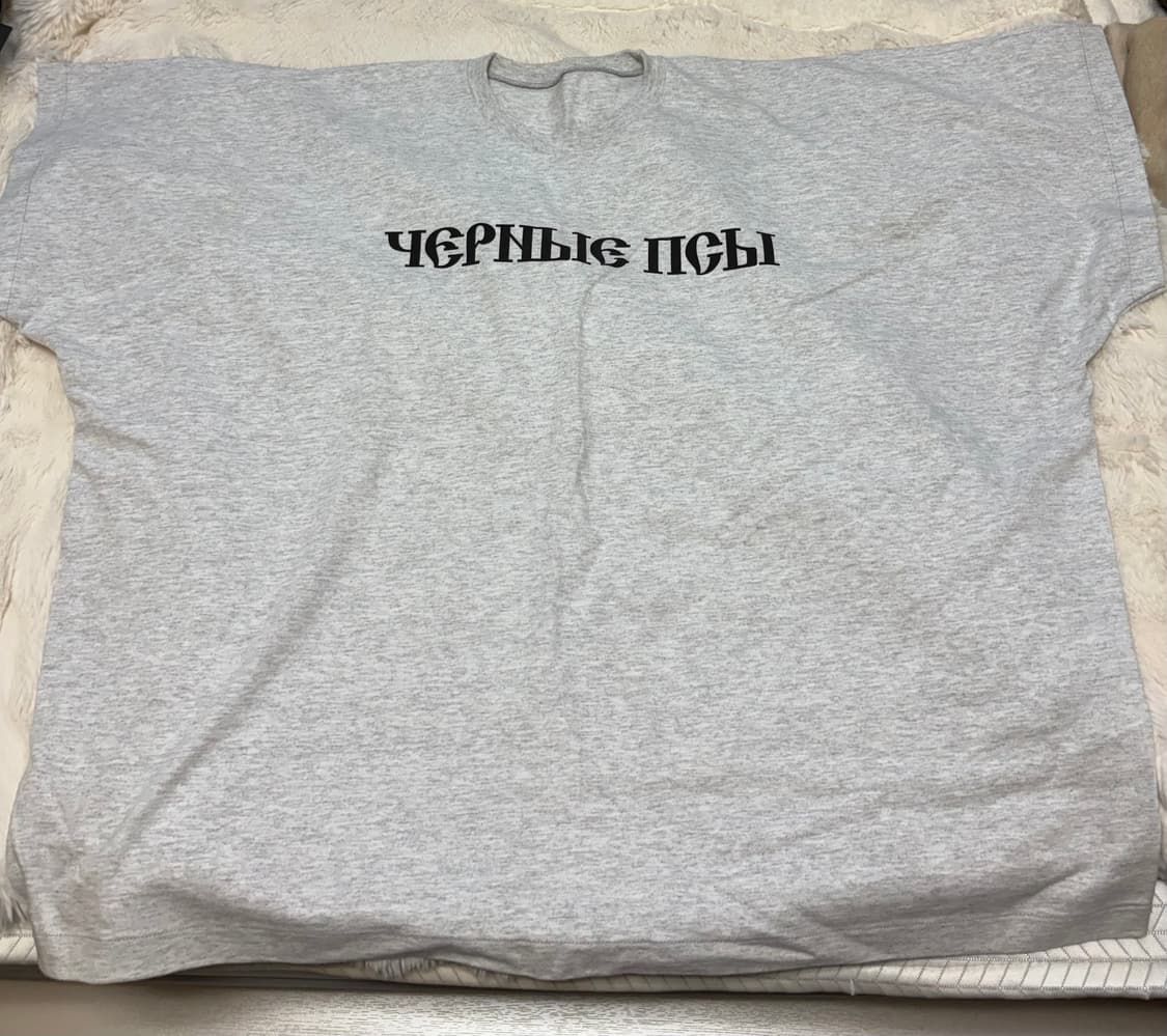 Yeezy 이지 고샤 블랙독스 후드 스웻팬츠 티셔츠 셋업 상품이미지8