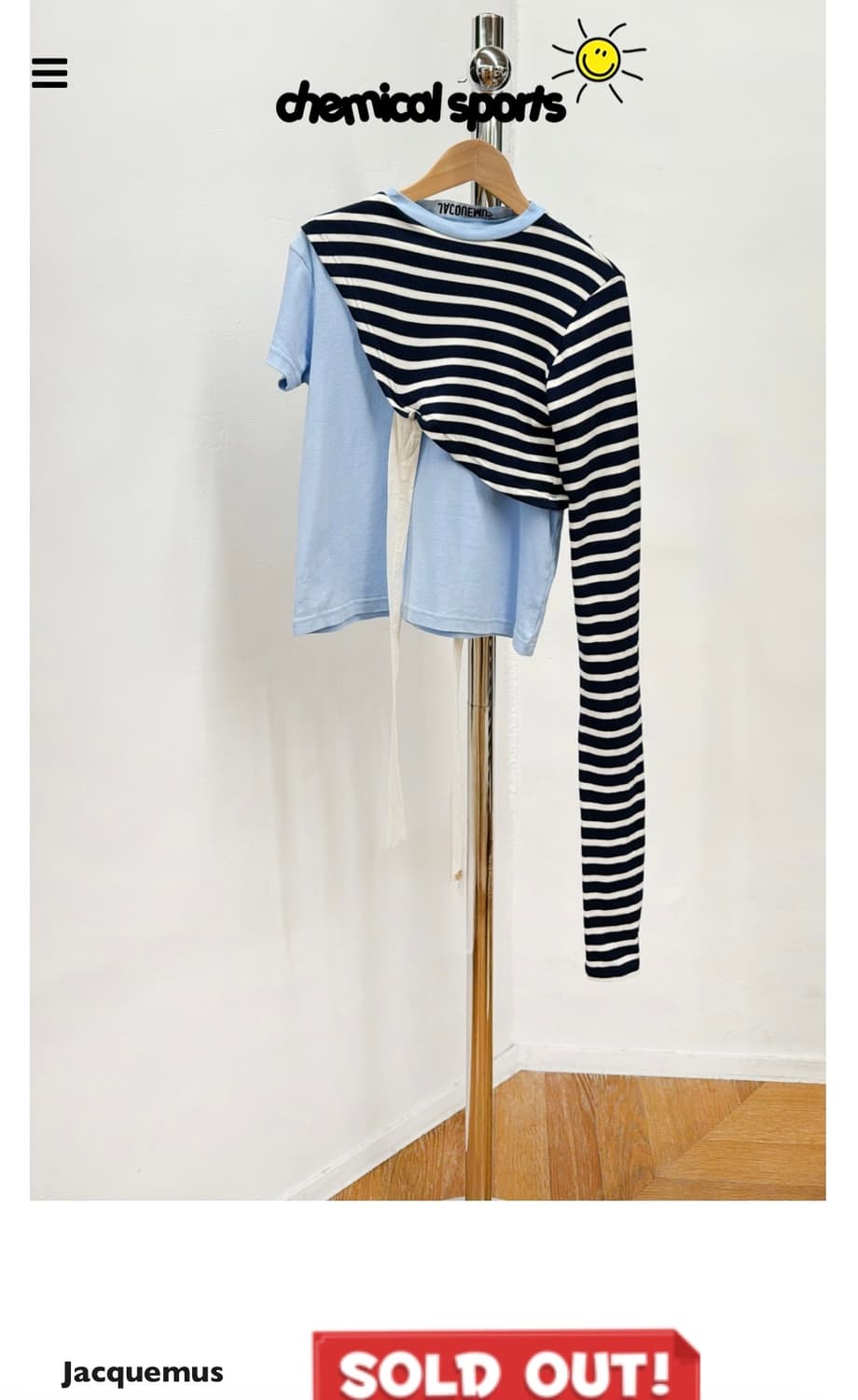 자크뮈스 반팔 상품이미지1