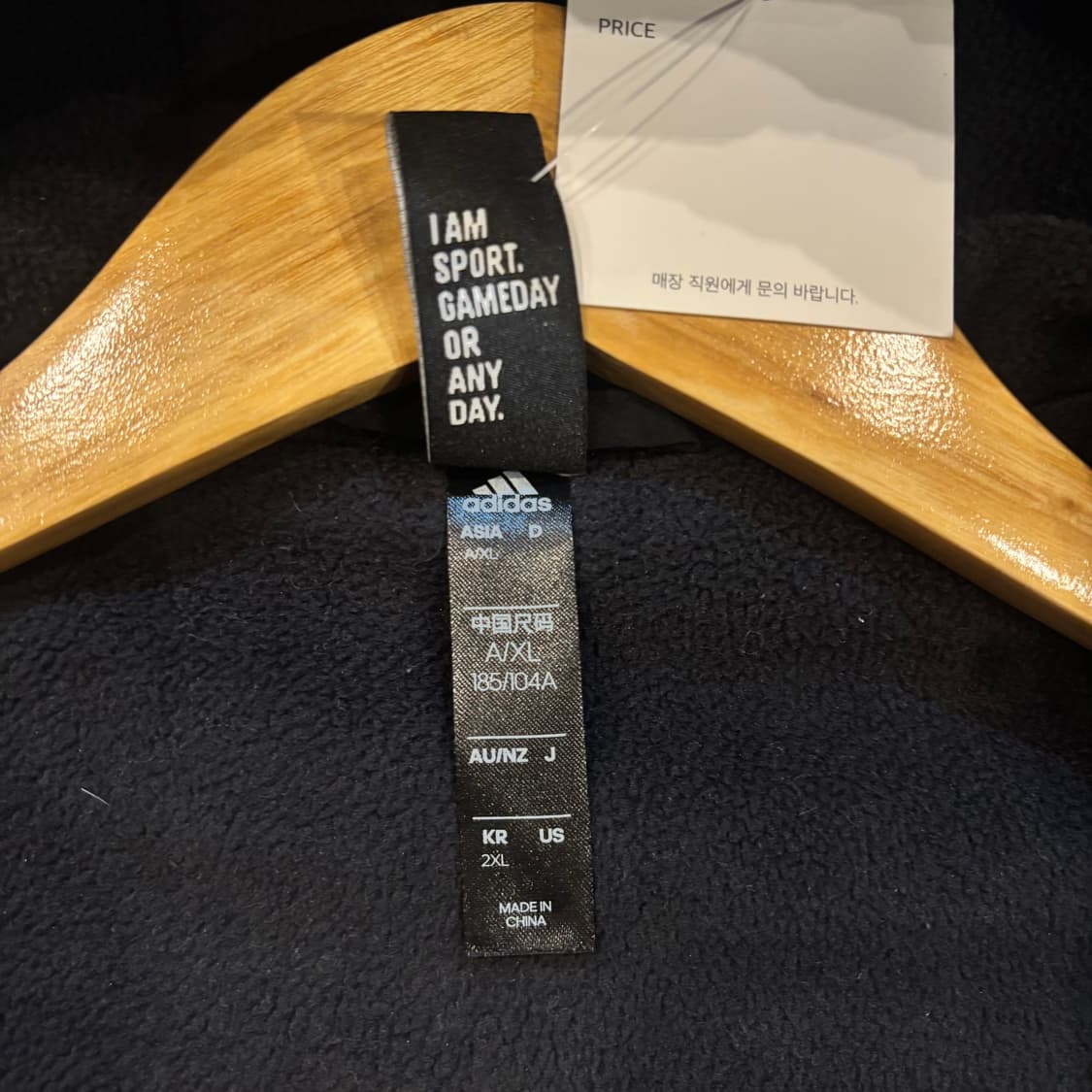 아디다스 배색 기모 바람막이 빅사이즈 바람막이 상품이미지3