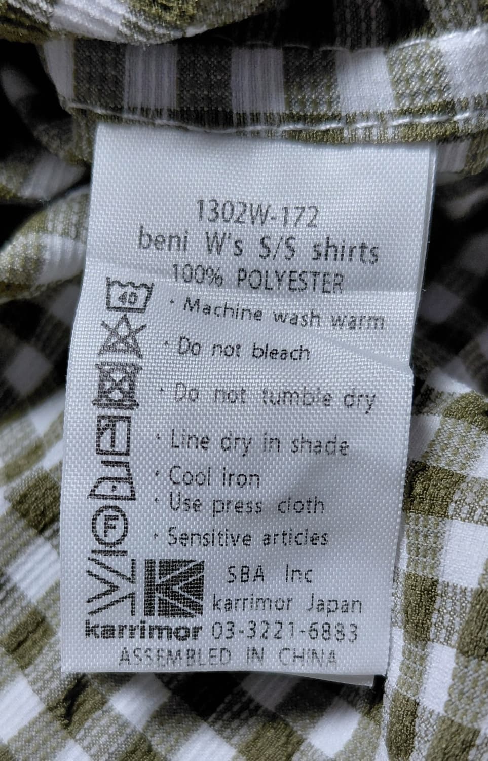 [여성/M] 카리머(Karrimor) 일본라인 베니 깅엄 체크 반팔 셔츠 상품이미지6