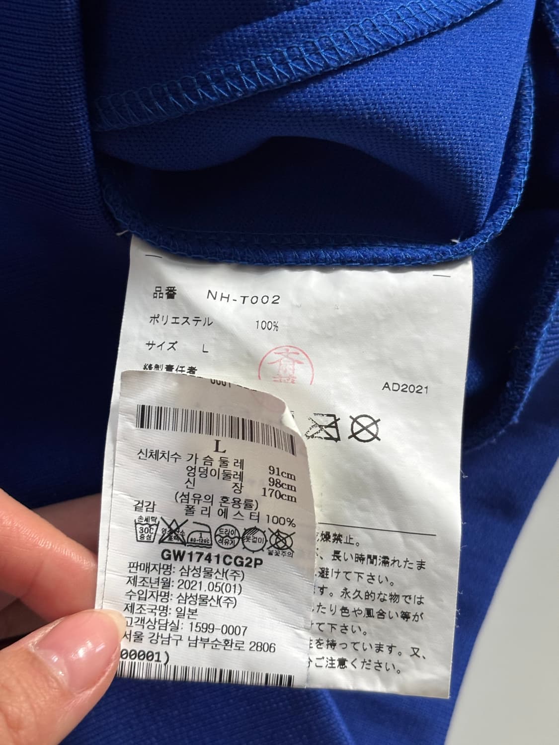 COMMEdesGARCONS GIRL 꼼데가르송 걸 프린팅 후드티 상품이미지7