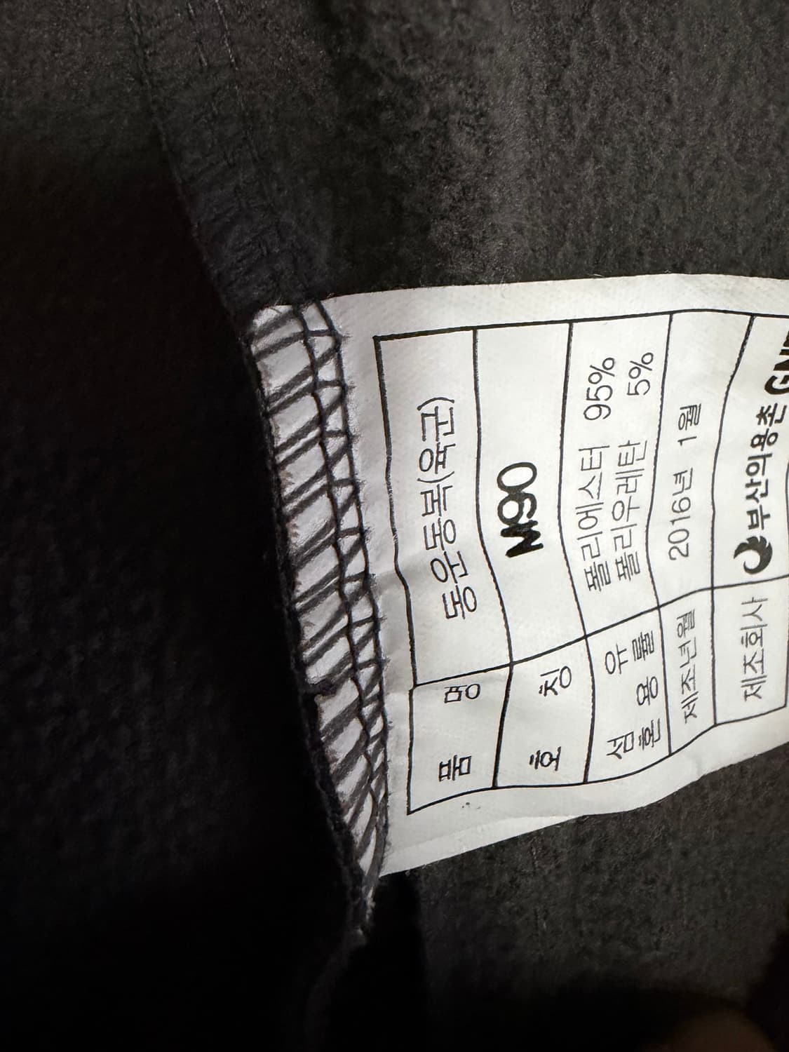 짬복  상품이미지3