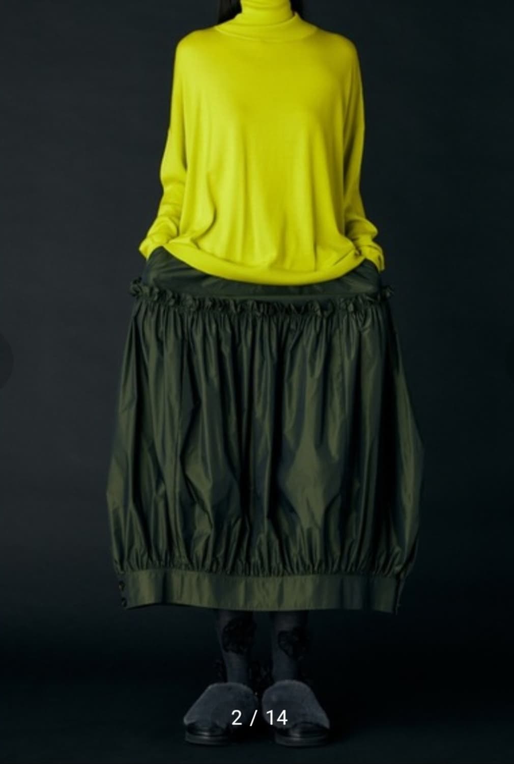 ENFOLD 엔폴드 벌룬스커트 다크카키 상품이미지1