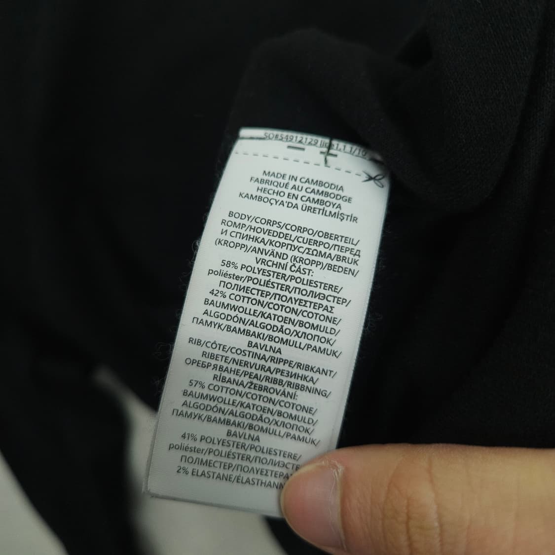 폴로 랄프 로렌 맨투맨 블랙 상품이미지4