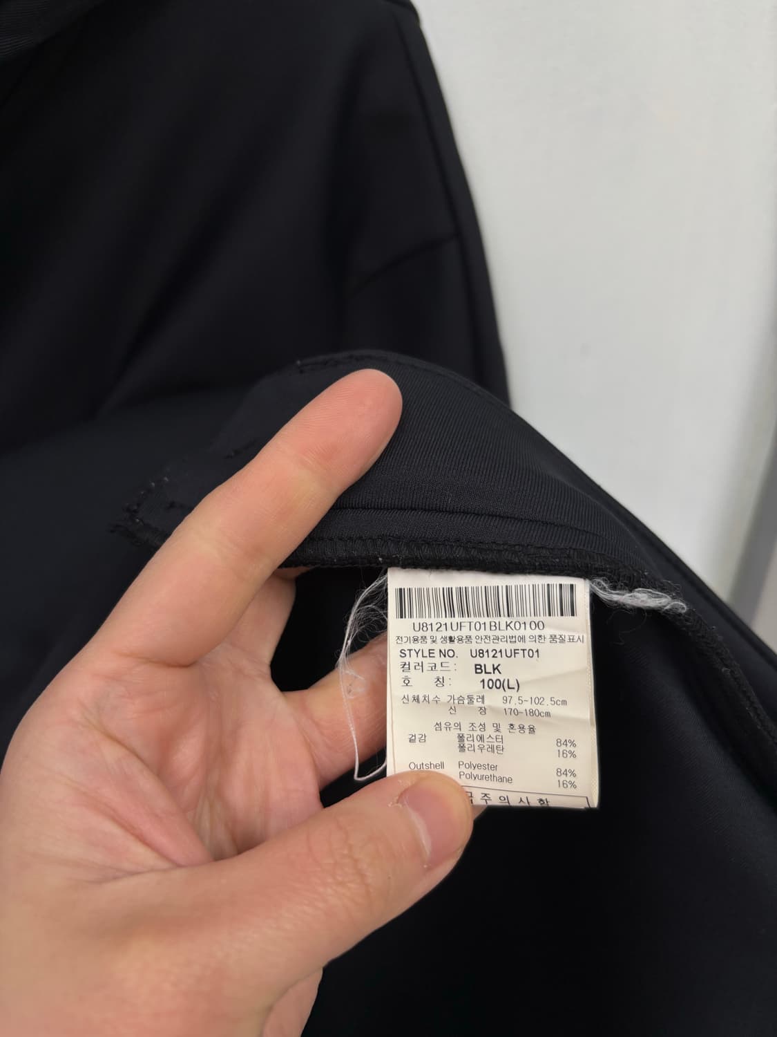 엄브로 후드집업 상품이미지5