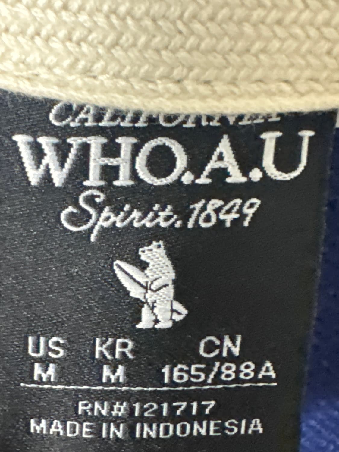 후아유 여성 블루 후드집업 상품이미지2