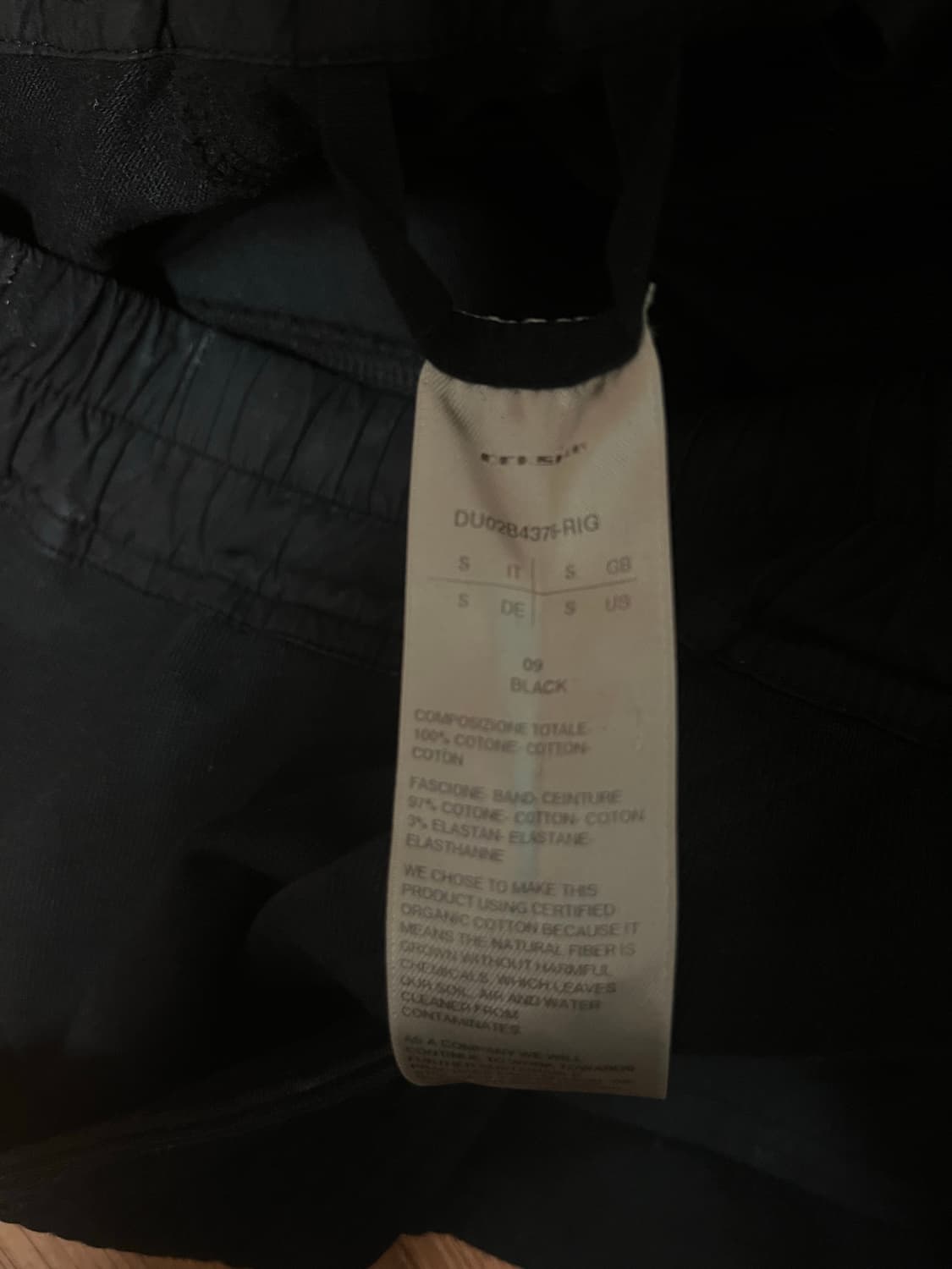 릭오웬스 크리치 카고 바지 s 상품이미지5