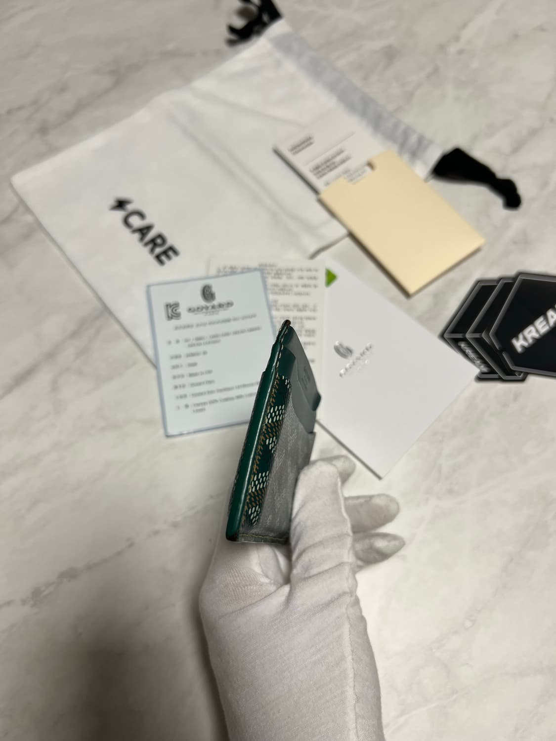 고야드 생쉴피스 카드지갑 그린 상품이미지5