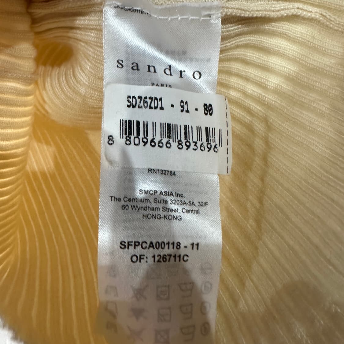 산드로 제니 가디건 1size 상품이미지6