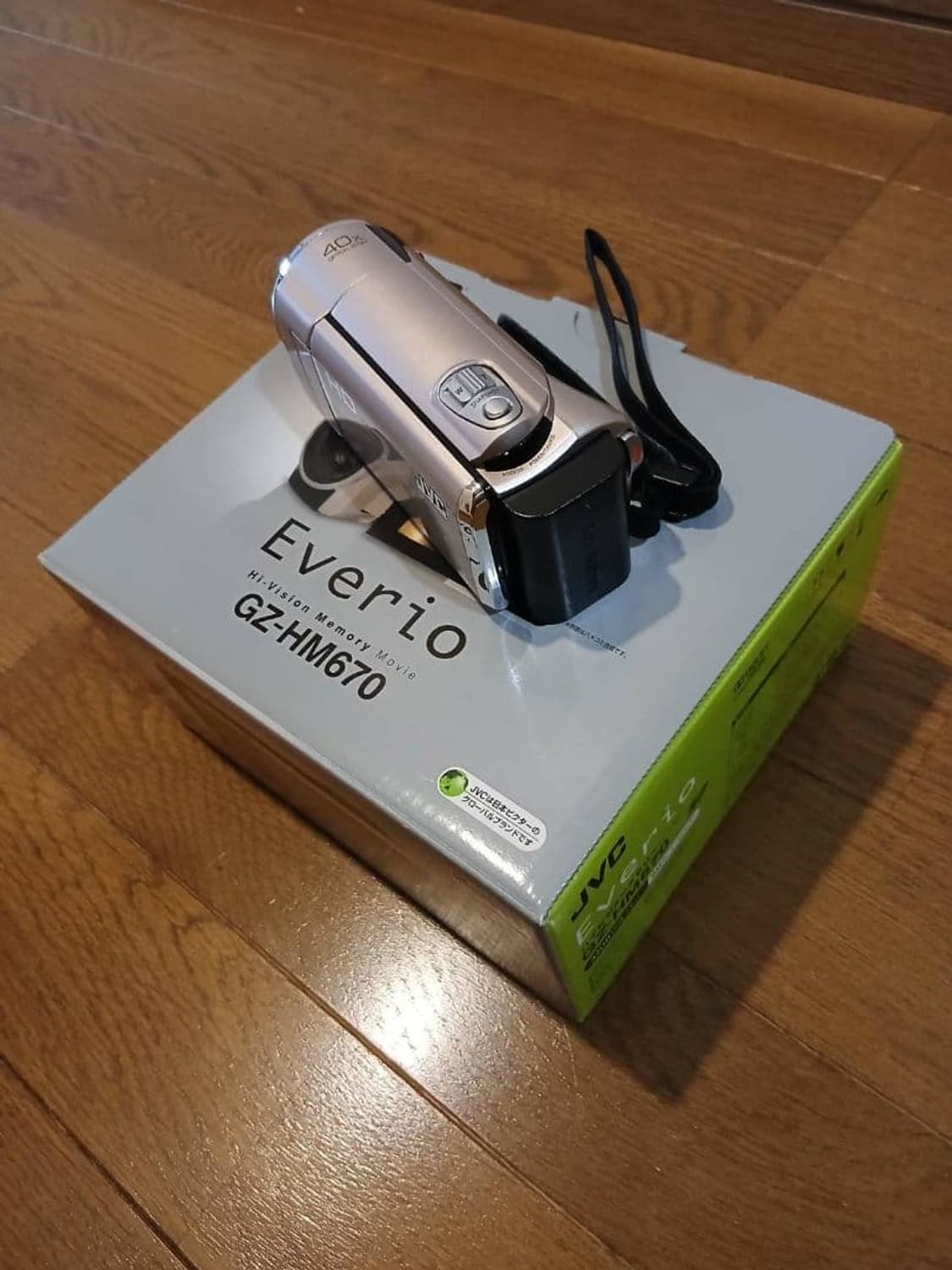 jvc hm670/핑크 골드/카리나 캠코더 상품이미지3