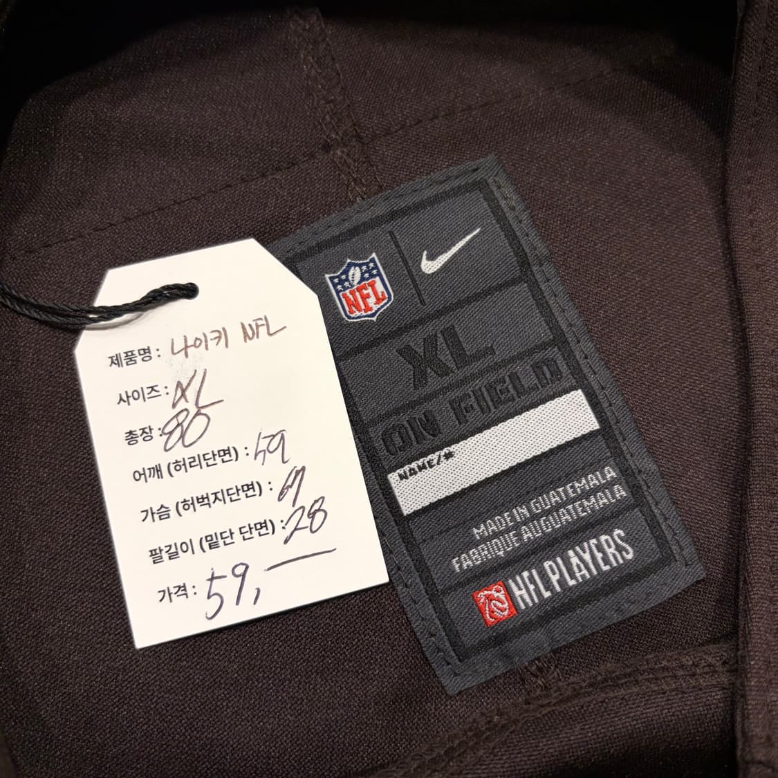 [XL] 나이키 NFL 올드스쿨 SANDERS 12번 반팔 져지 D84 상품이미지5