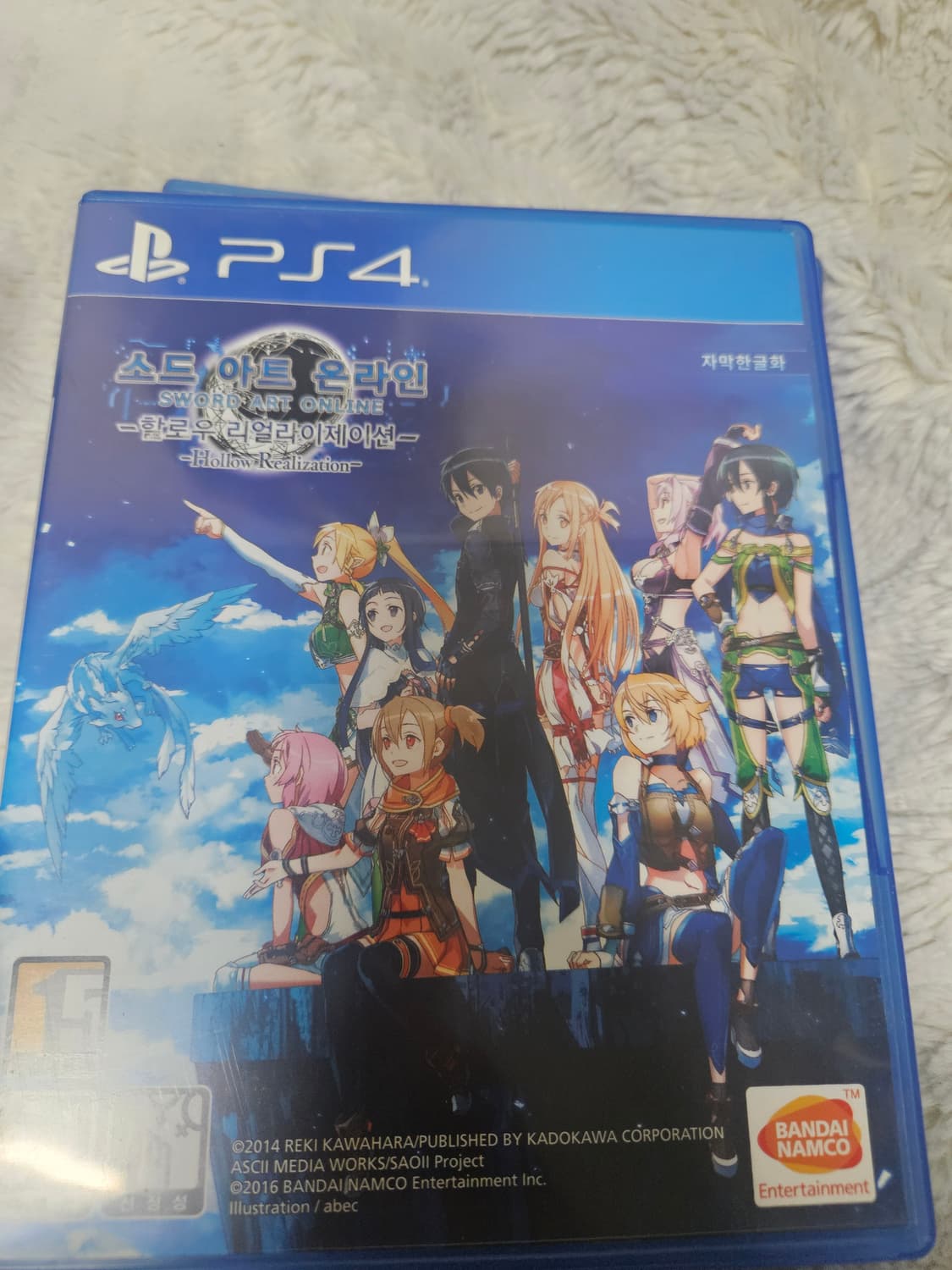 PC 게임 모음 GTA 어쌔신크리드 디아블로 등 상품이미지7