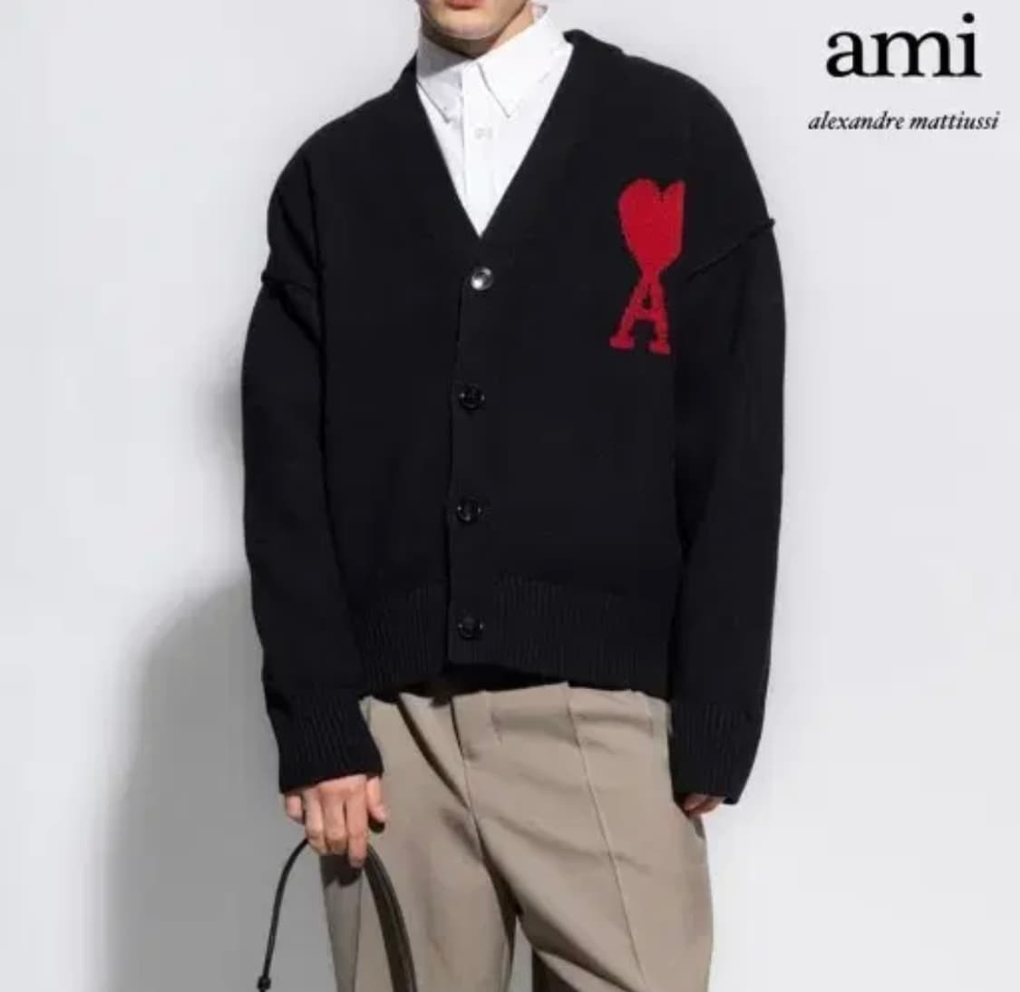 아미 인타르시아 빅하트 울 가디건 남여공용 상품이미지8