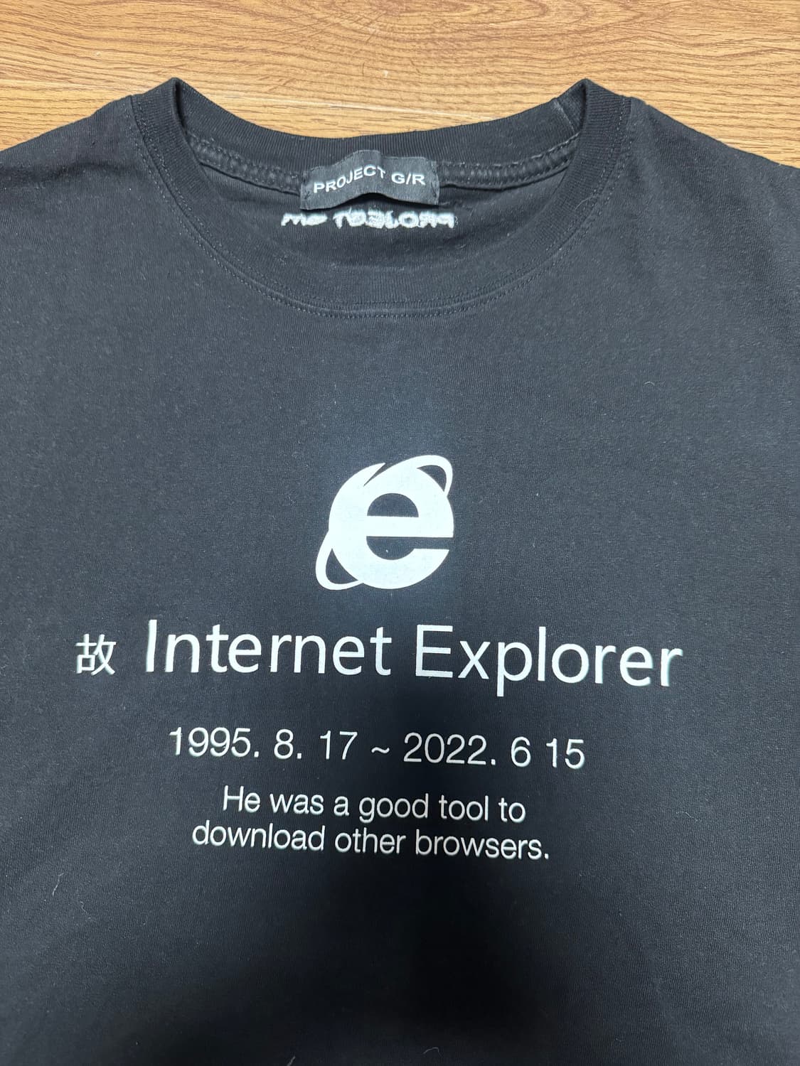 Project gr 티셔츠 상품이미지3