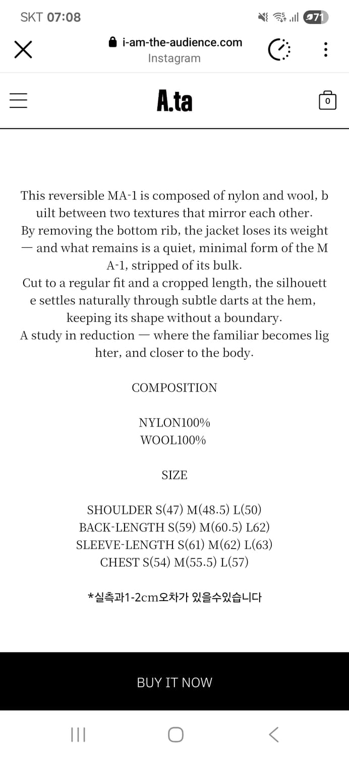 a.ta reversible ma-1 상품이미지2
