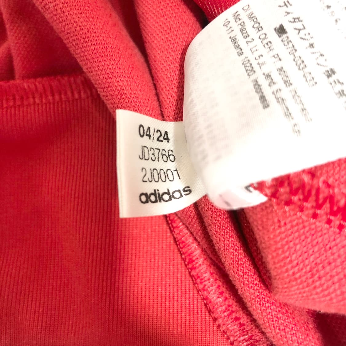 아디다스 스포티앤리치 하프집 트랙자켓 L 상품이미지8