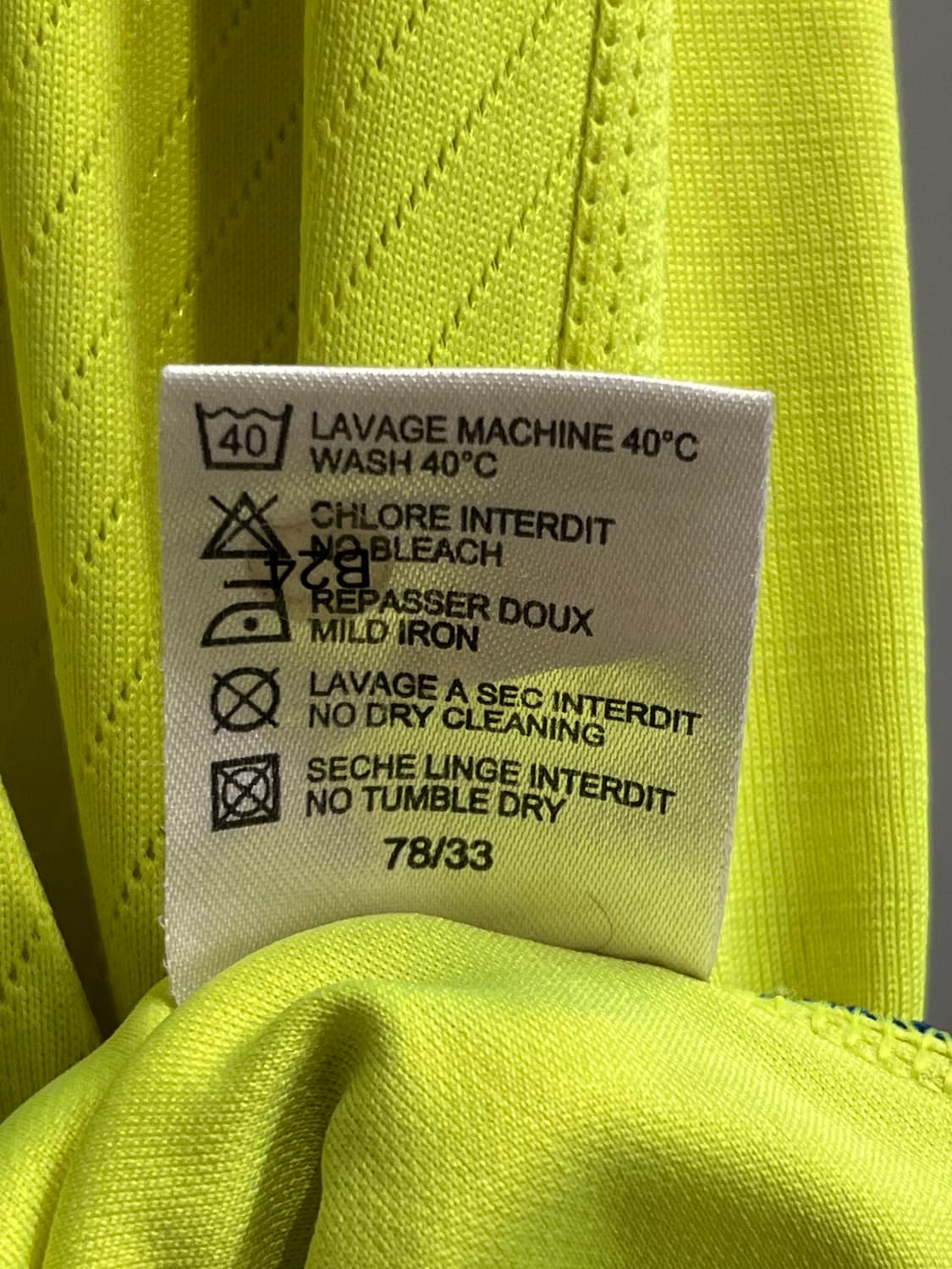 08/09 리옹 써드 주닝요 (L) 상품이미지9