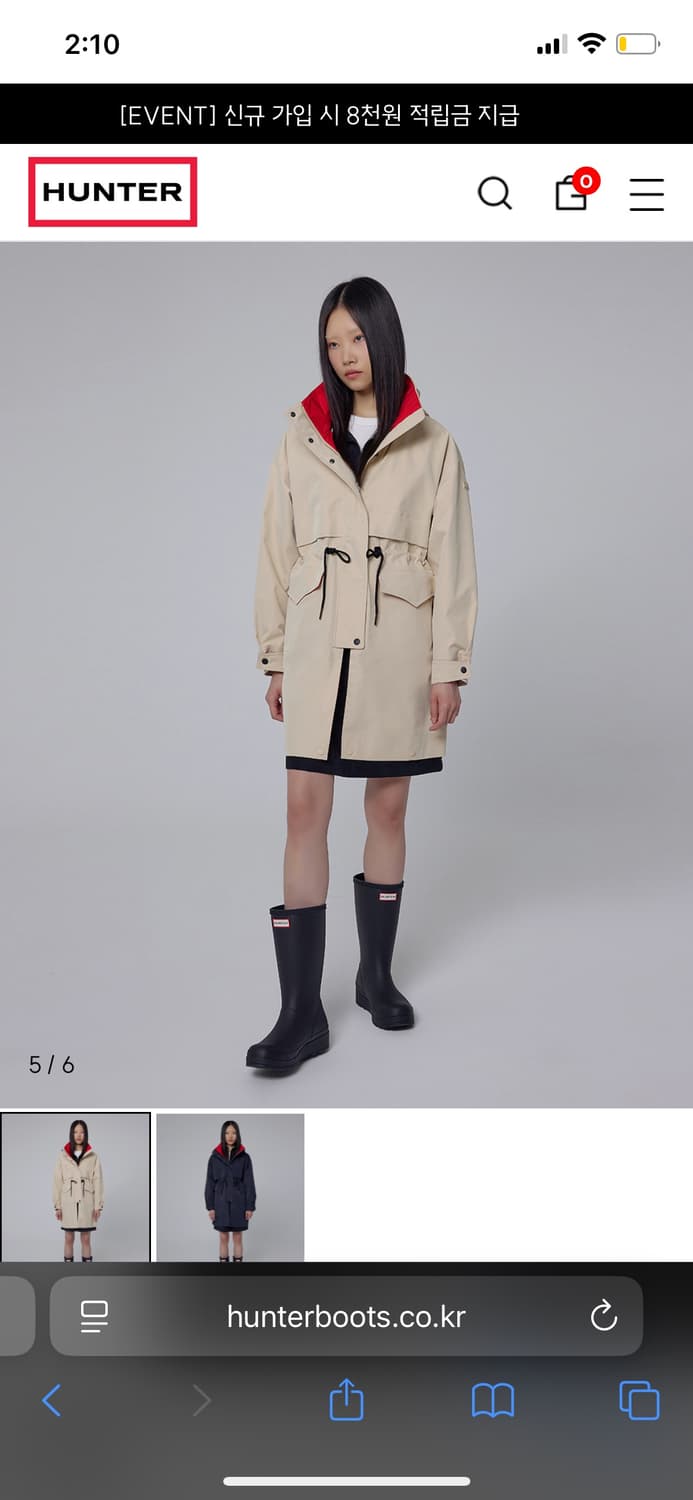 2025신상 투웨이 스타일링 헌터 자켓 판매 상품이미지1