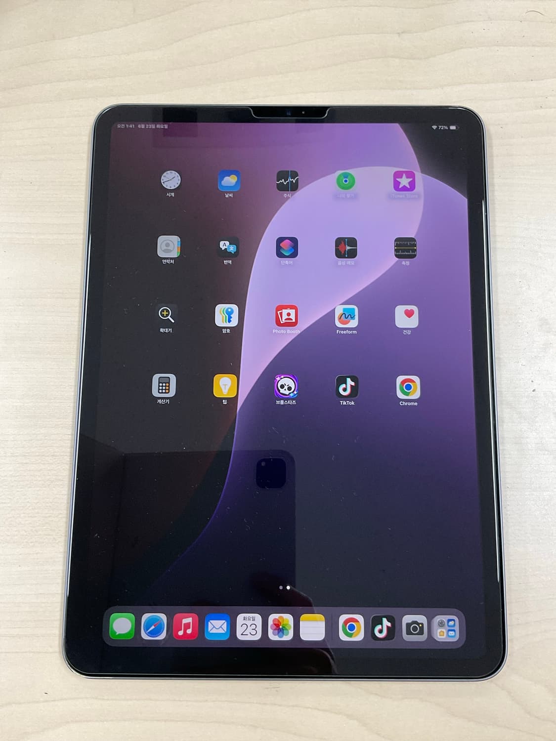 애플 아이패드 프로 11인치 3세대 M1 256GB 상품이미지2