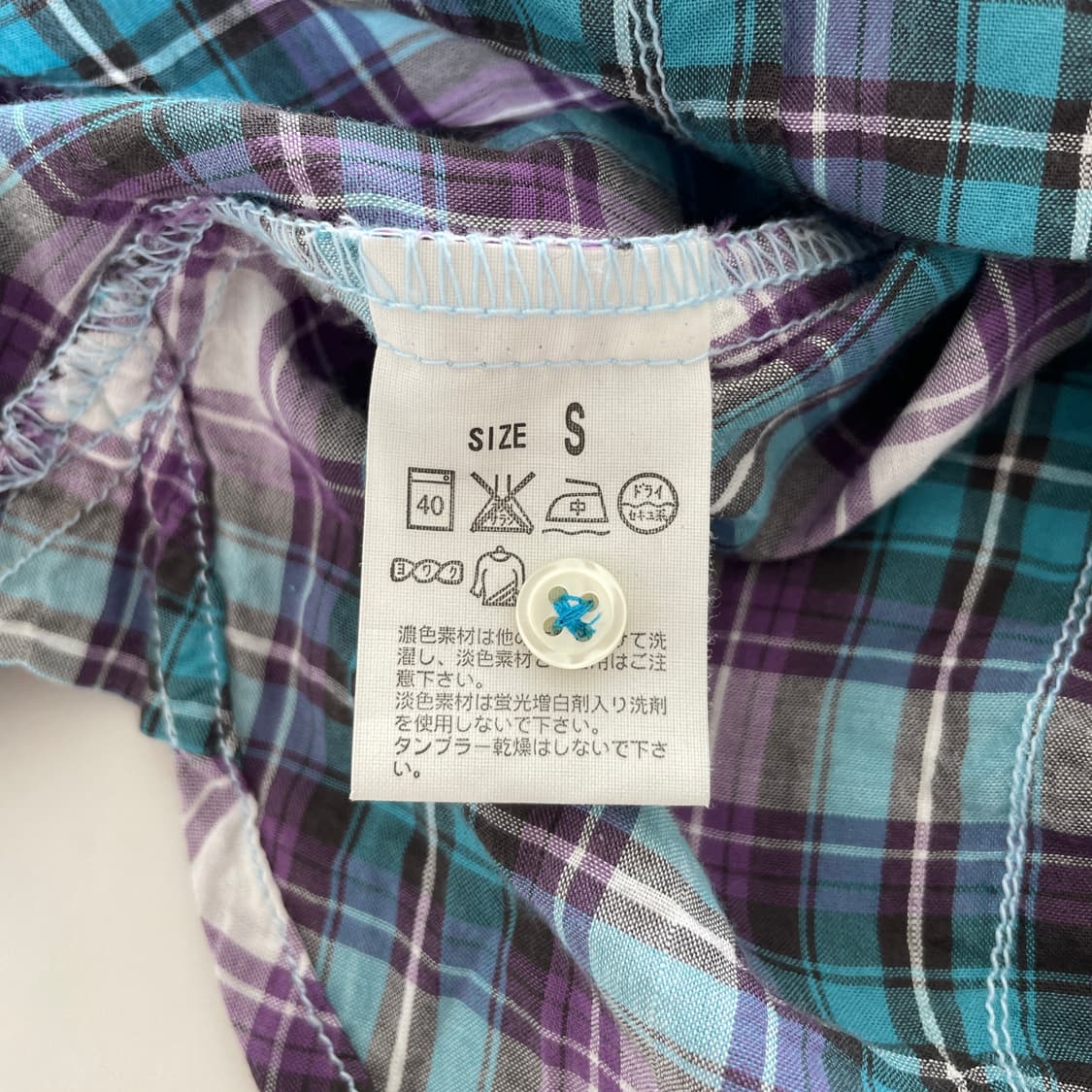 리바이스 웨스턴 반찰 셔츠 상품이미지9