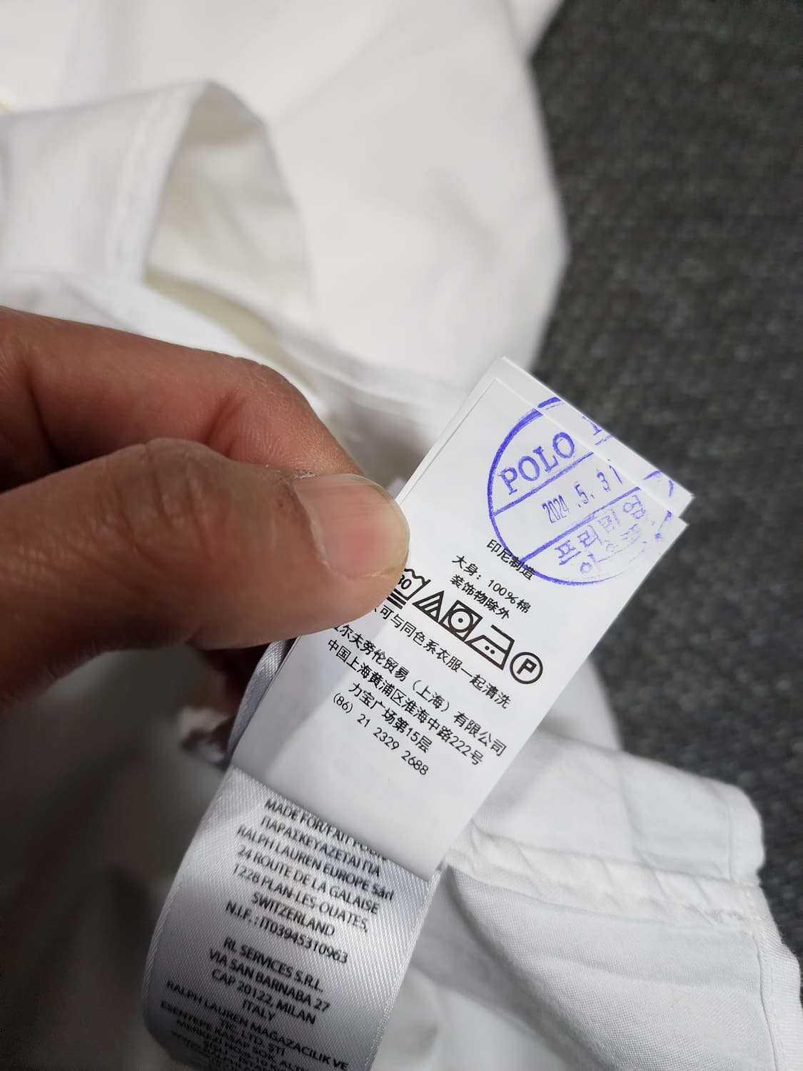 폴로 랄프로렌 화이트 옥스포드 셔츠 L사이즈  상품이미지2