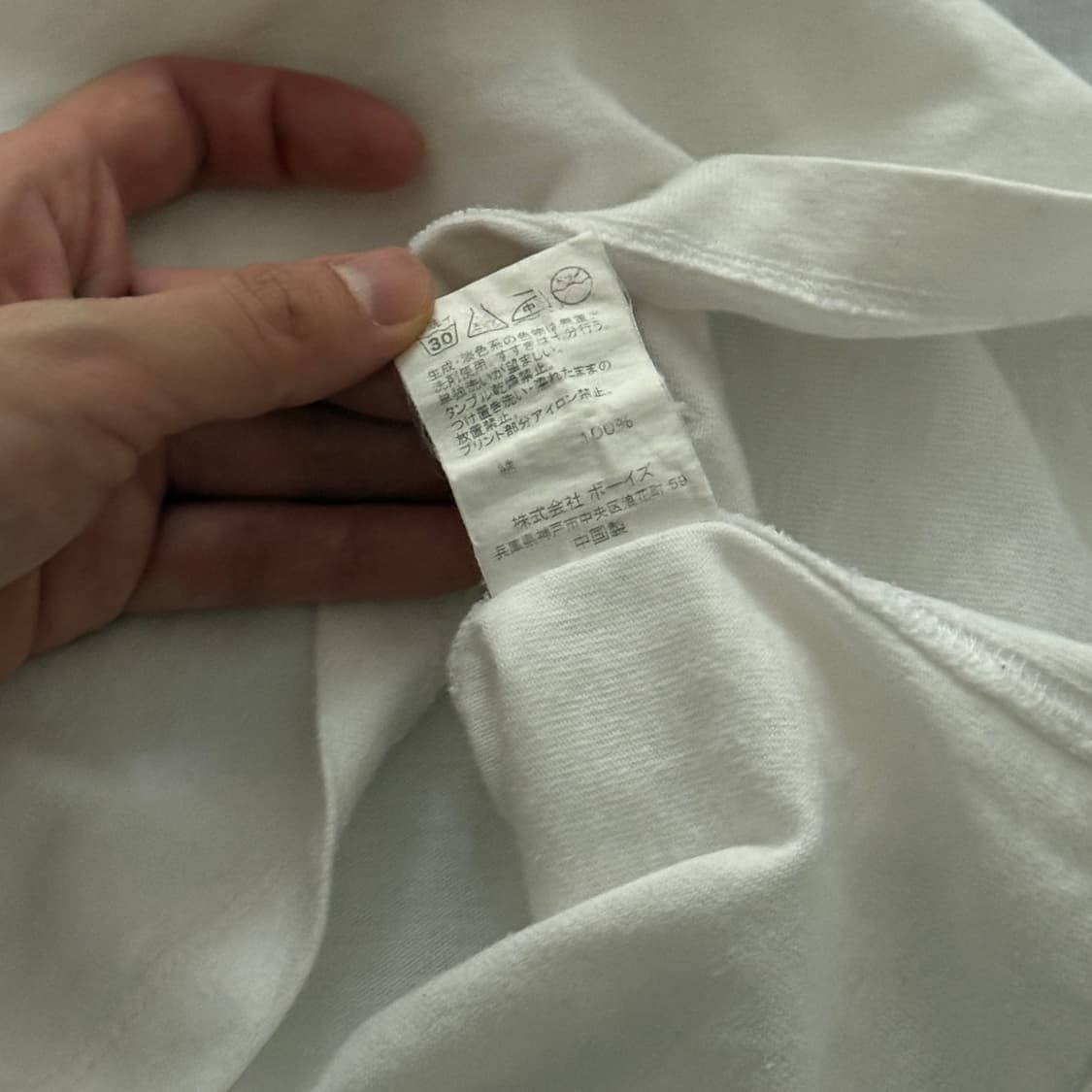 단톤 화이트티셔츠 상품이미지4