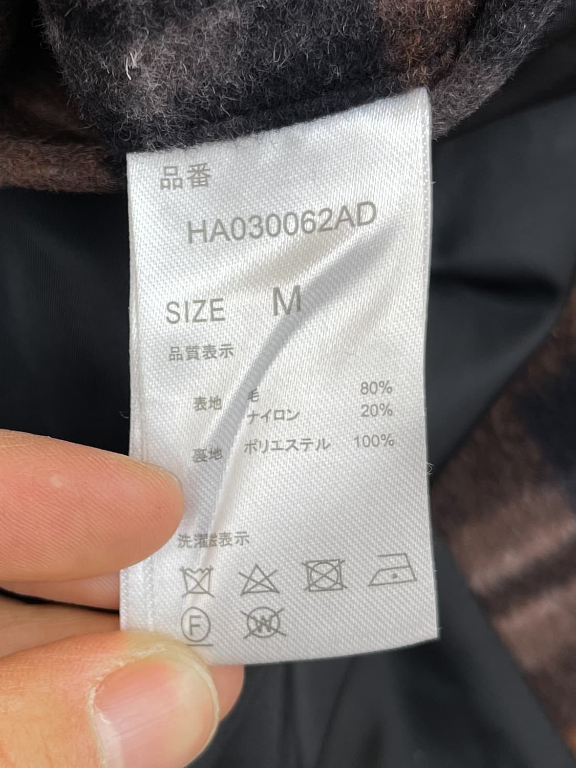 Hare 타탄 체크 울 맥 코트 상품이미지8