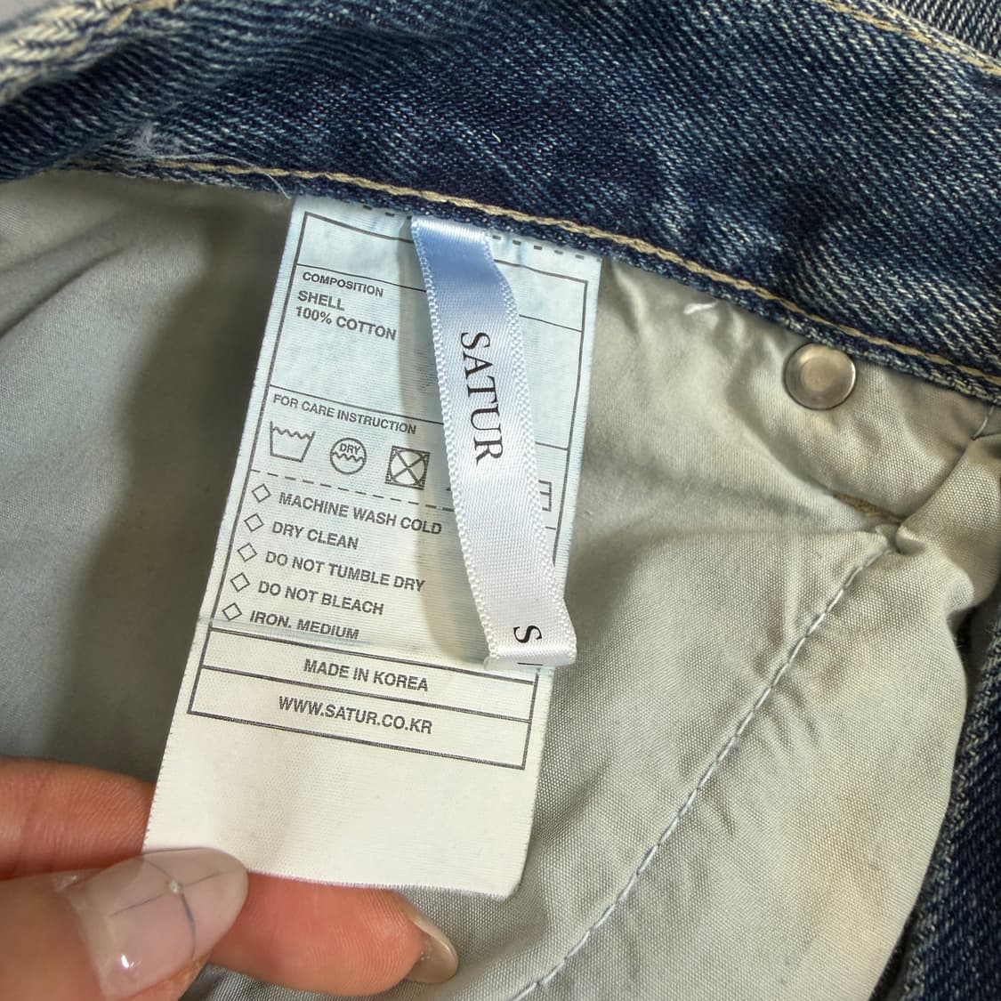 세터 중청 워싱 와이드 데님팬츠 S 상품이미지6