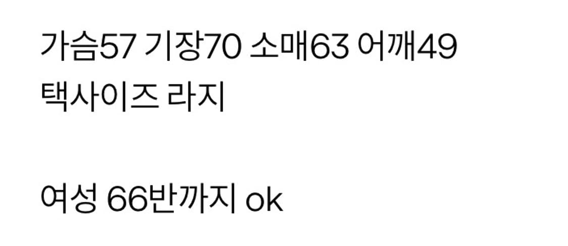 아디다스 삼선 후드 저지 (네이비) 상품이미지2