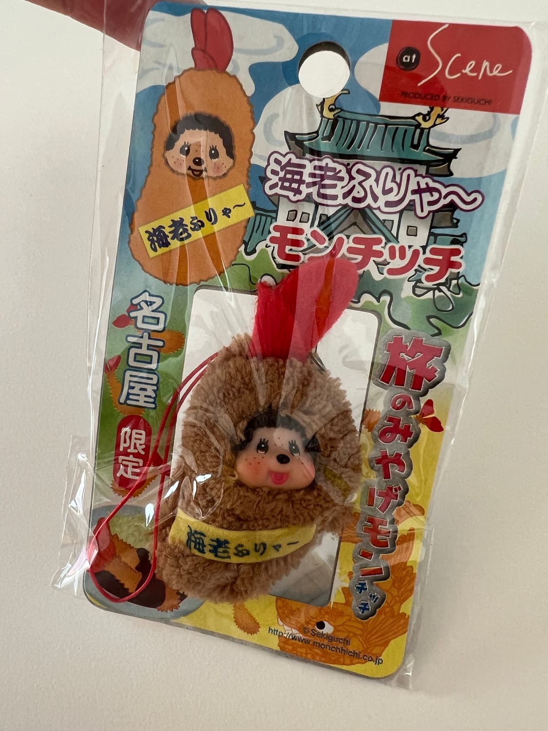 새우튀김 몬치치 스트랩 지역한정 몬치치 상품이미지1