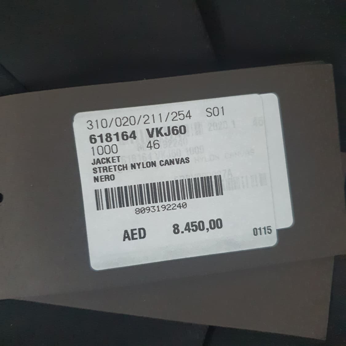 (46) 보테가베네타 나일론 칸바스 블레이저 블랙  상품이미지2