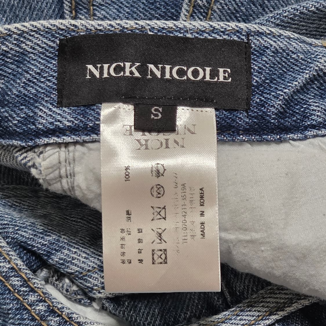 NICK NICOLE 닉앤니콜 하이웨스트 와이드 데미지 데님
 상품이미지5