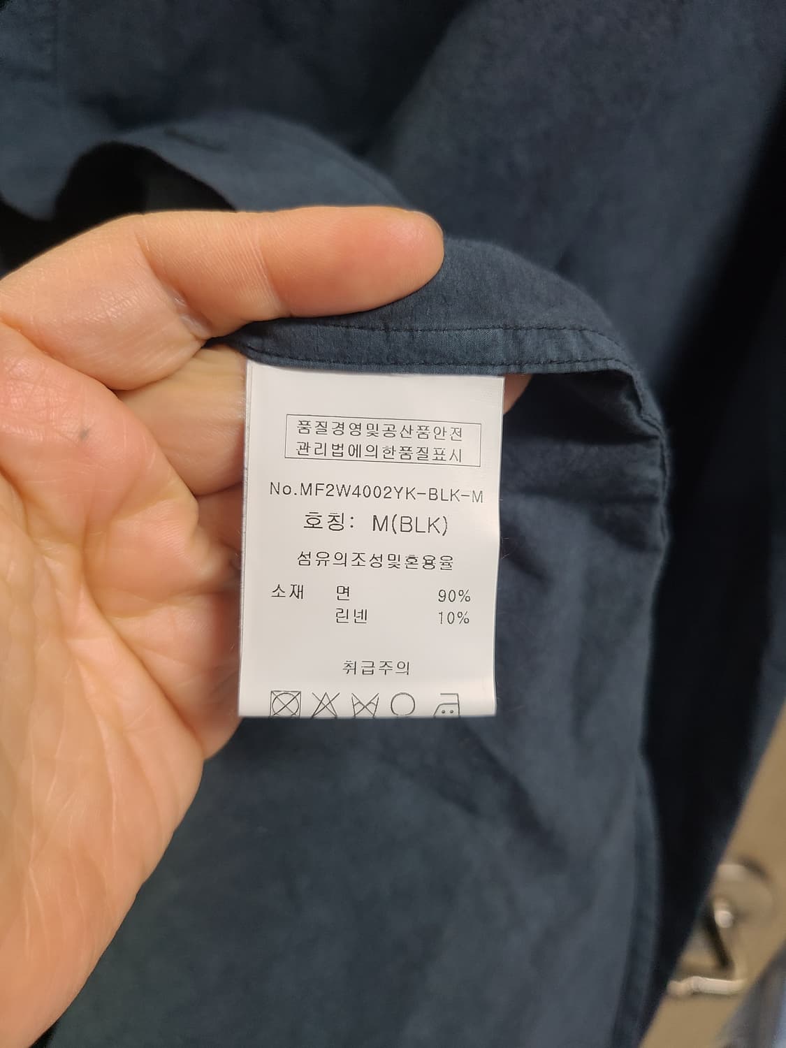 요코사카모토 캐쥬얼 셔츠 상품이미지7