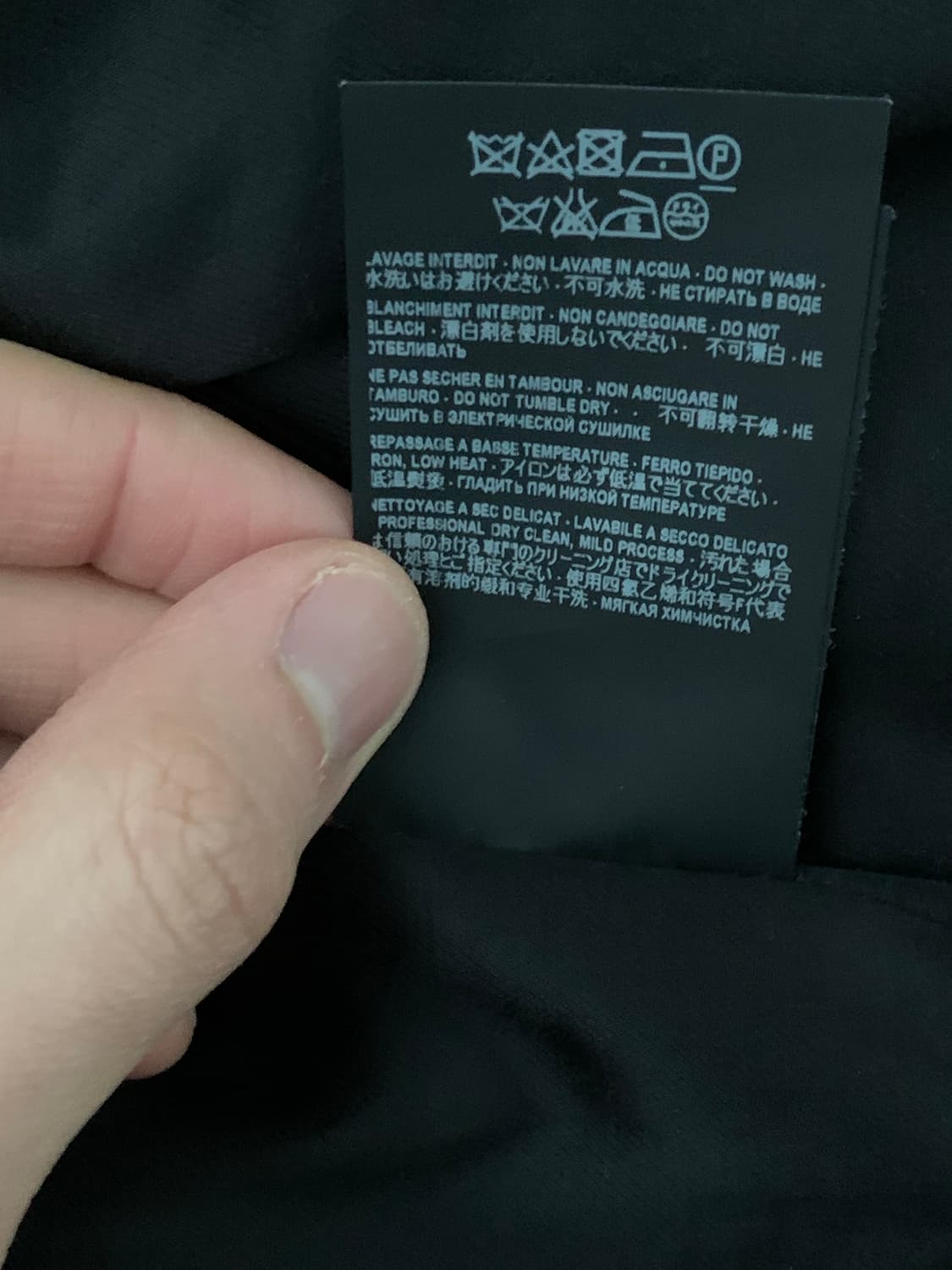 생로랑 트위드 시퀸 테디 자켓 50 상품이미지7