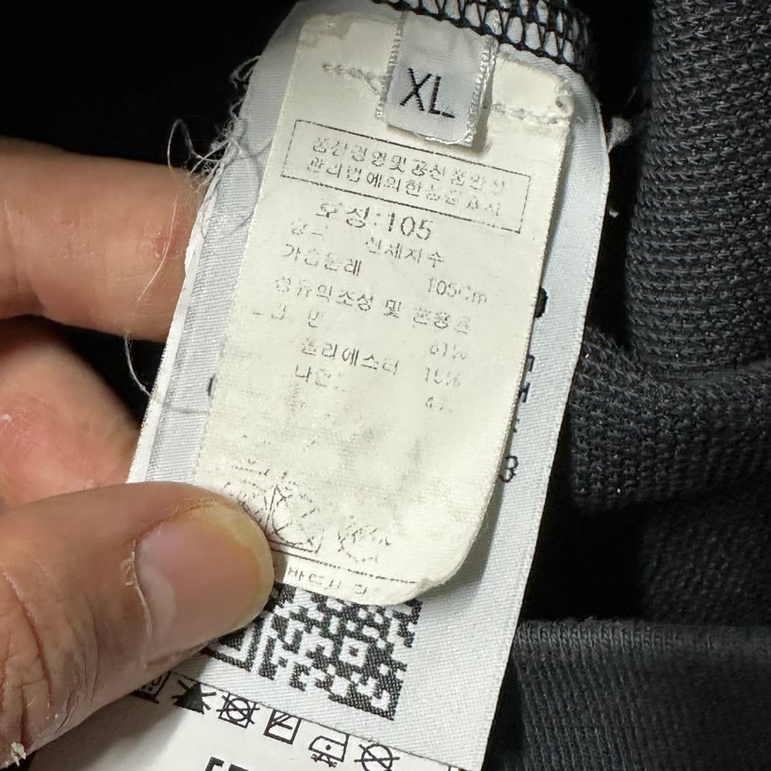 스톤아일랜드 와펜 후드자켓 XL 상품이미지7